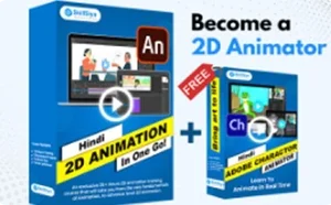 home-course-3d